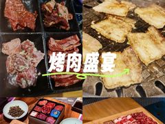-焱铁烧·黑毛和牛专门店(南宁万象城店)