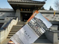 -徐州龟山景区