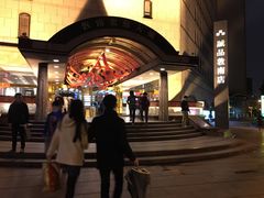 -诚品书店(敦南店)