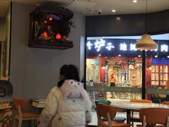 -豪享来中西餐厅(隆昌店)