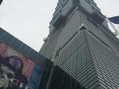 -台北101