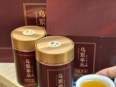 -长平腊味·潮汕特产