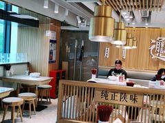大堂-老碗会·陕西手工面(中心书城店)
