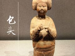 -包头博物馆