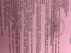 -悦莱美游泳健身会所(御景壹号店)