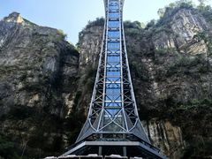 -恩施大峡谷