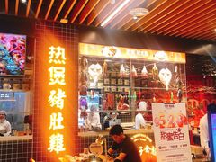 -好彩猪肚鸡(正弘城店)
