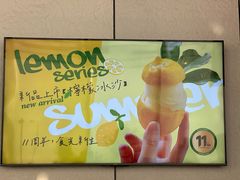 -黑牛の店·黑金店(沈阳万象城店)