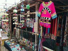 -泸沽湖国家级风景名胜区走婚桥