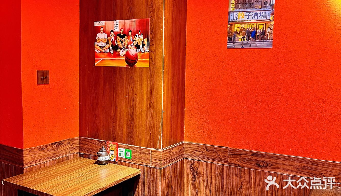 充满仪式感的赤摩·惊天日料，有点可爱~