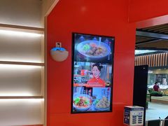 -味千拉面(广州金沙永旺梦乐城店)