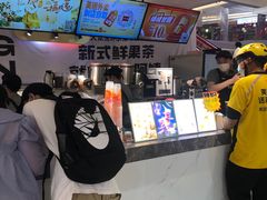 -CoCo都可(大石万民城店)