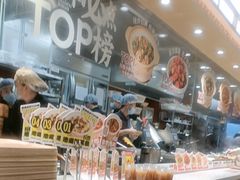 -乡村基·川味现炒大王(熙悦天街店)