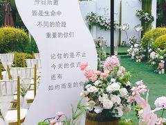 -故乡缘·香格里拉山庄(冷竹路店)