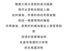 -陈记三及第(上沙店)