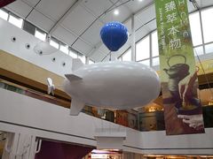 -大洋晶典(东街店)