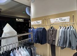 -埃沃定制(壹方城购物中心店)