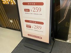 -康道天地(达邦协作广场店)