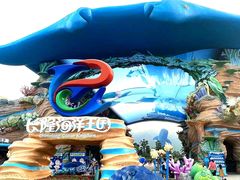 -珠海长隆海洋王国