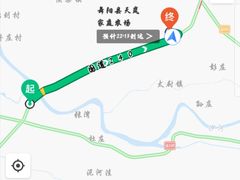 -北舞渡丁国华胡辣汤