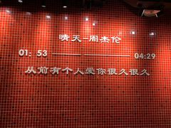 -董眼镜火锅(洪崖洞总店)