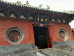 -少林寺景区