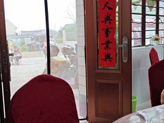 -妈妈的小作坊(陈家镇店)