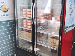 -奶酪魏(牛街总店)