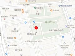 -流酥可心·牛乳蛋糕商店(禾祥西路店)