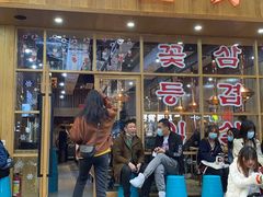 门面-金顺韩式烤肉·网红烤肉店(广利路店)