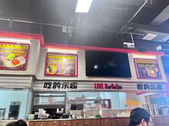 -许哥东北烧烤·铁丳烤串·宫后夹肉(繁花中心店)