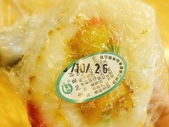 -江南春(中山中路店)