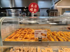 -象山酥院(宁波江北店)