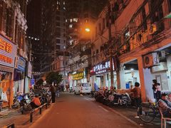 -八婆婆烧仙草(中山路店)