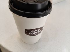 -Fulu Coffee福禄(花园城店)