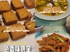 -城北食府(枫林店)