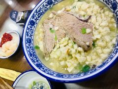 -和月楼牛羊肉泡馍