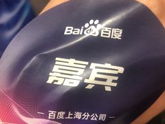 -上海龙之梦万丽酒店