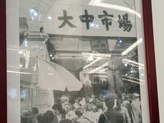 -百年认一力 太原老字号 (桥头街店)