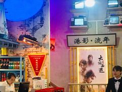 -捞围鲜·港式打边炉(海阳路店)