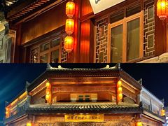 -即墨古城
