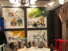 -京门老爆三·铜锅涮肉 爆肚(望京店)