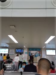 -河南中医药大学第一附属医院-医疗整形