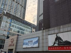 -山西路百货大楼