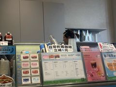 -Something For(中洲湾店)