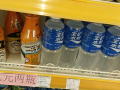 -华润万家便利超市(黄纬路店)