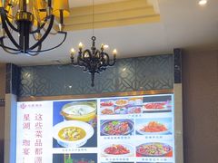 -星湖园餐厅(武汉大学信息学部店)