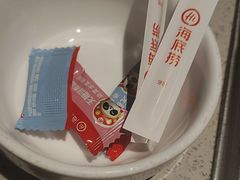 -海底捞火锅(杭州富阳富春新天地店)