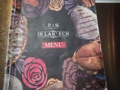 -莫比餐厅(五道口店)