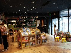 -钟书阁(珍园店)